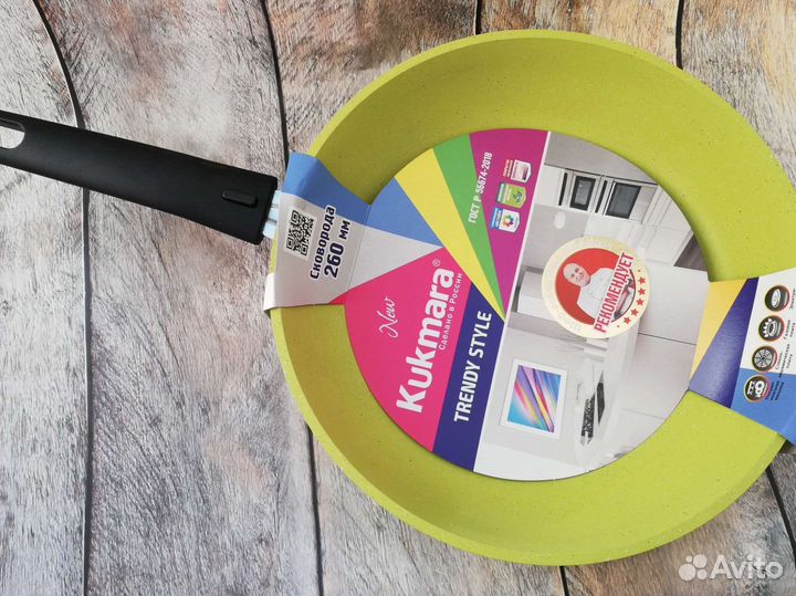 Сковорода kukmara с антипригарным покрытием 26 см