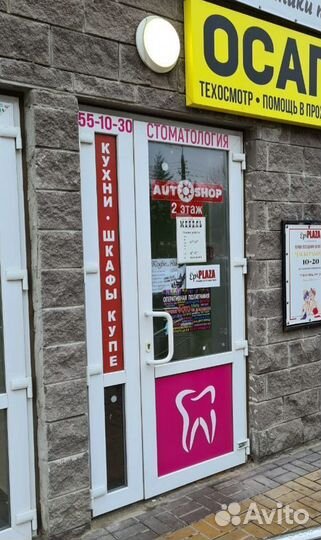 Капот Ситроен С4 citroen с 04г