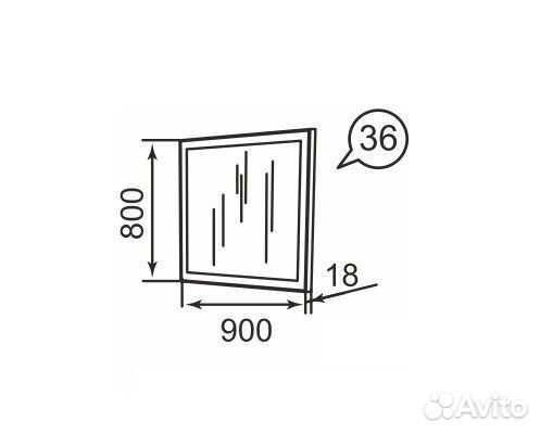 Ника-Люкс 36 Зеркало настенное