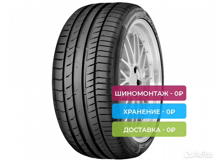 Continental ContiSportContact 5P 285/35 R21 105Y