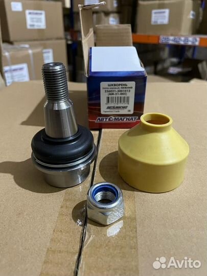 Шкворень с опорой УАЗ с открытыми мостами Профи