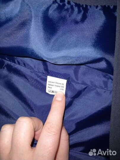 Плащ женский