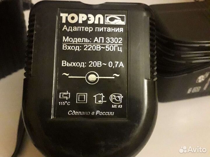 Разные бп питания (сетевые адаптеры)