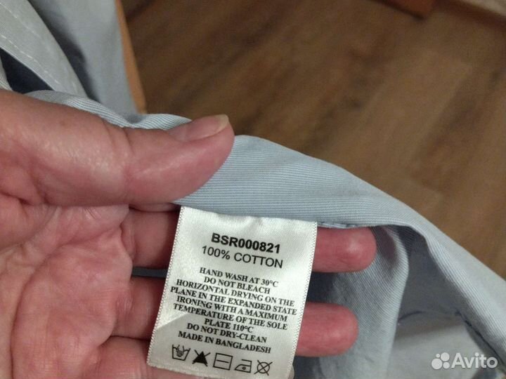 Рубашка на подростка 