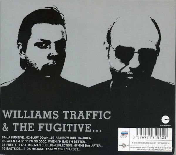 Williams Traffic – Williams Traffic & The Fugitive