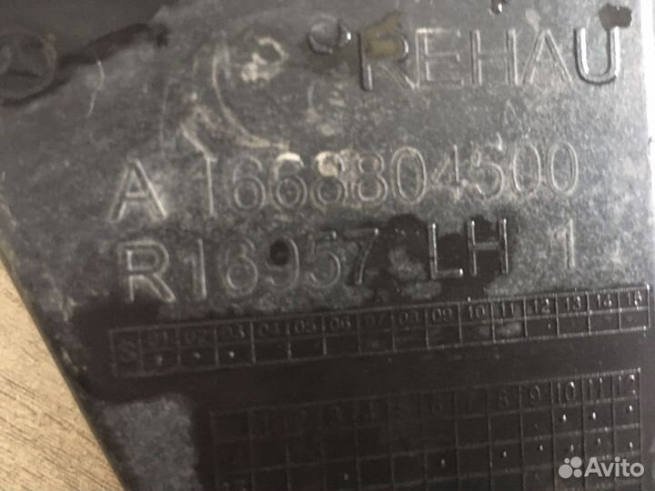 Кронштейн заднего бампера левый Mercedes W166 X166