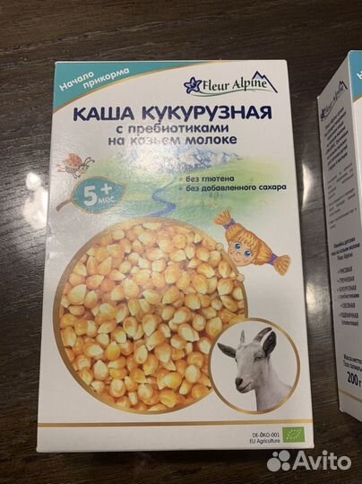 Каша Fleur alpine