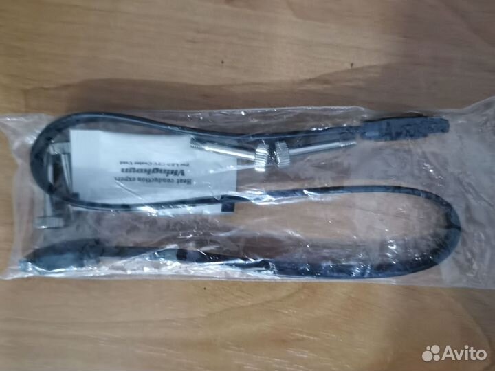 Xeon комплект