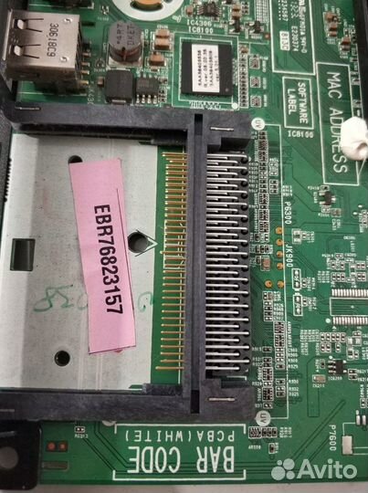 Телевизор LG 42LN570