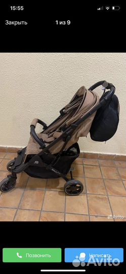 Прогулочная коляска babalo future 2022