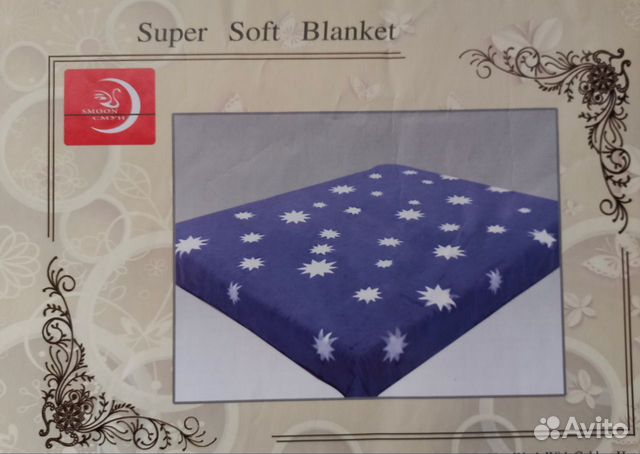 Новый плед (покрывало) 200х240 Smoon