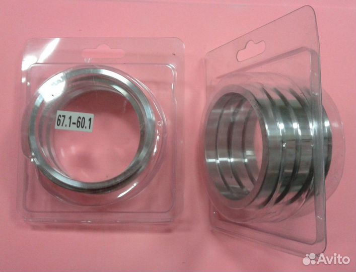 Кольца Центровочные для дисков Алюминий 4шт