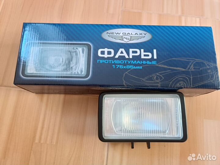 Фара противотуманная 