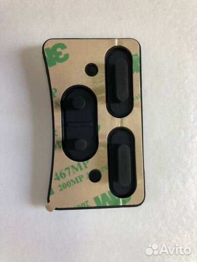 Кнопки пульта R-net инвалидной коляски