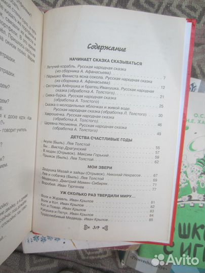 Е.А. Барашкова. Грамматика английского языка. Сбор