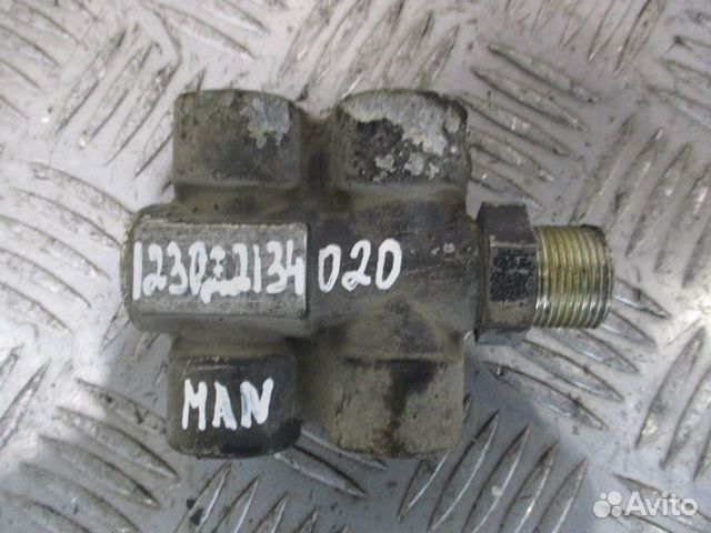 Клапан перепускной voss Voss 5232822170