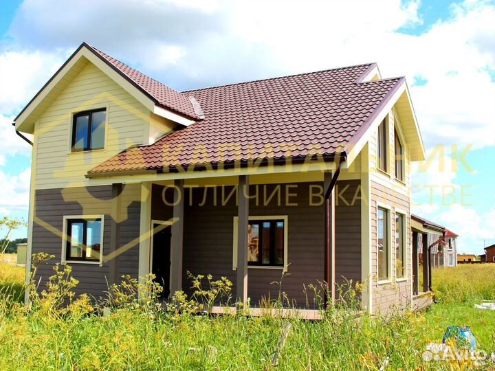 Металлочерепица от производителя