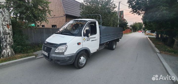 Транспортные услуги