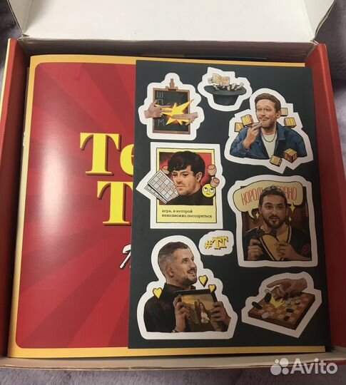 Настольная игра Тейбл Тайм