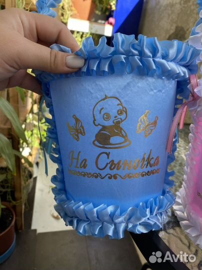 Корзиночки для сбора денег на свадьбу