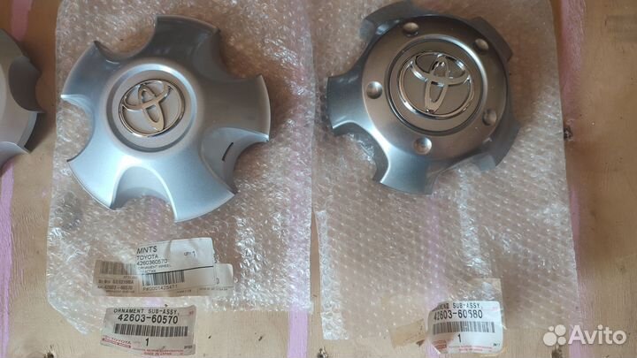 Колпаки на ступицу Toyota Land Cruiser Prado