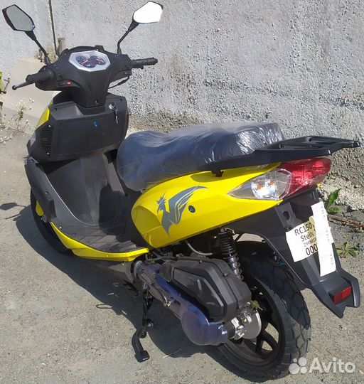 Скутер Racer RC150T-15 Stells жёлтый