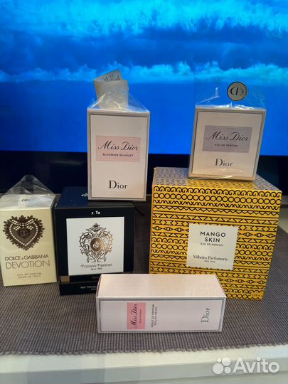 Коробки от парфюма Dior Terenzi mango skin