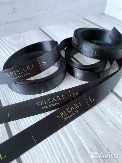 Бирки для одежды из сатина, силикона, нейлона