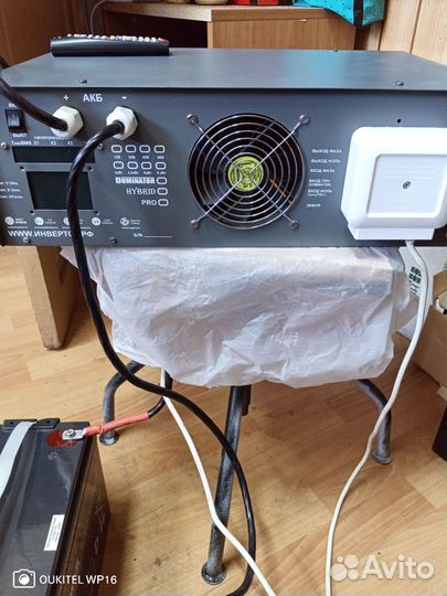 Инвертор Мап Энергия