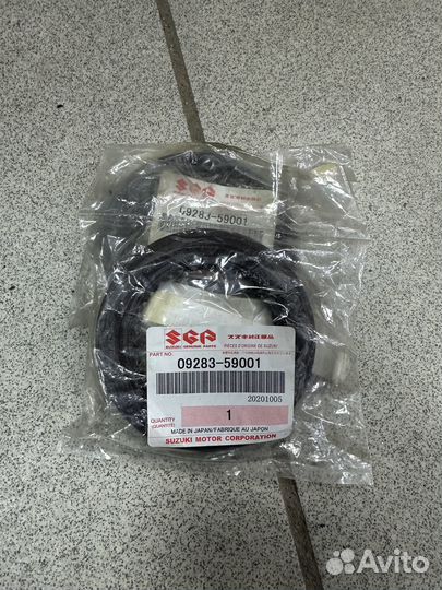 Сальник заднего редуктора Suzuki 09283-59001