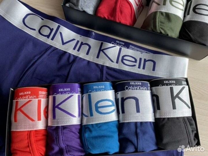 Трусы ck мужские боксеры хлопок