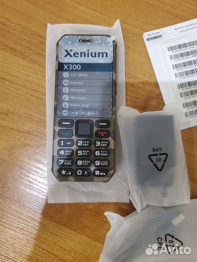Philips Xenium X300