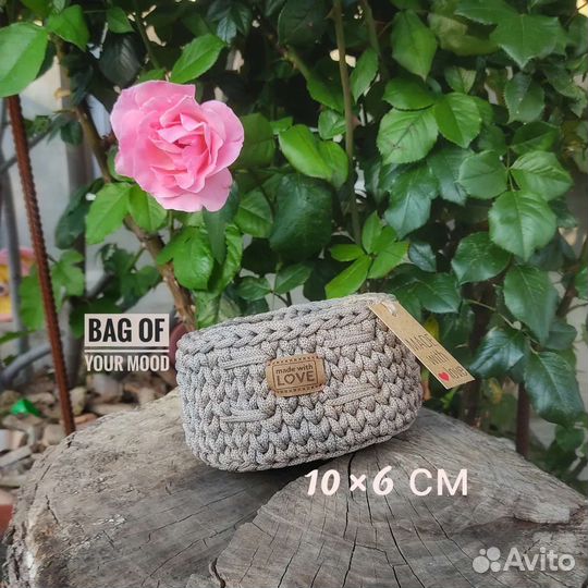 Корзина вязаная