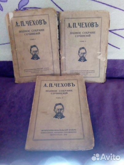 Книги (Малая Советская энциклопедия) и другие