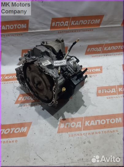 АКПП AW55-50/51SN 2,5 Volvo S50