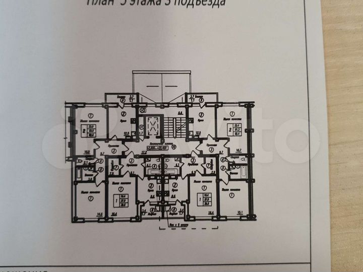 1-к. квартира, 39,6 м², 5/12 эт.