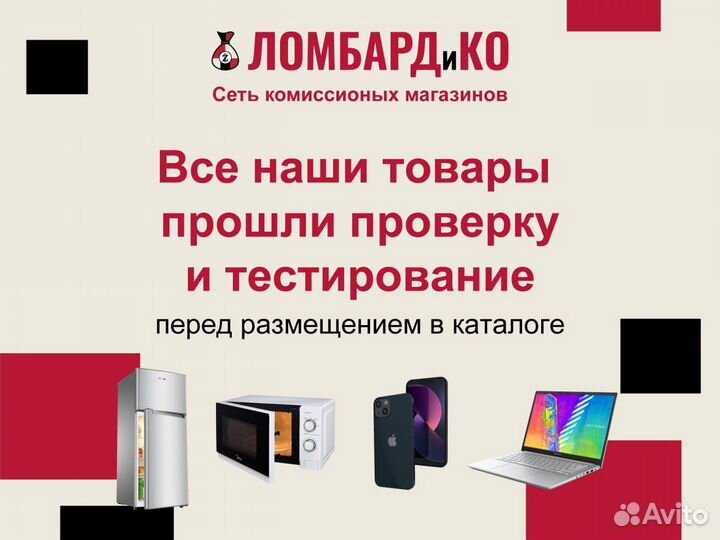 Наушники Lenovo GM2 Pro