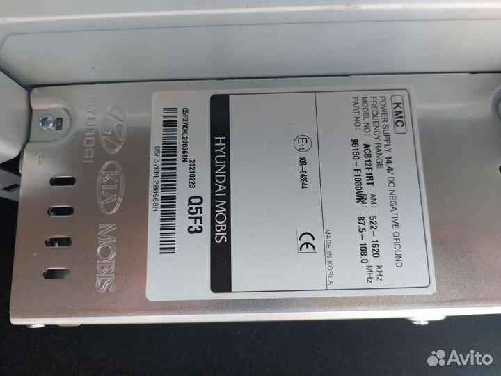 Штатная магнитола Kia Sportage 4