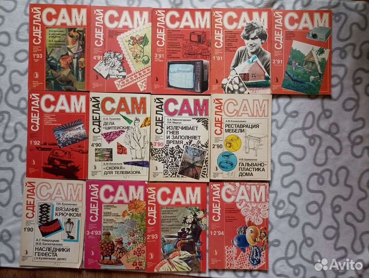 5 фото Работы по дереву книги и журналы