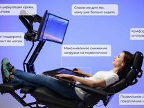 Киберстанция EasyWorkStation