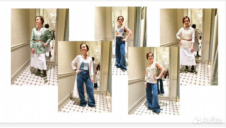 Консультация по стилю