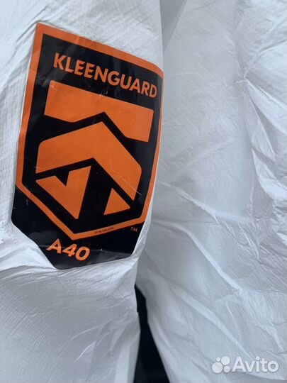 Комбенизон для работы