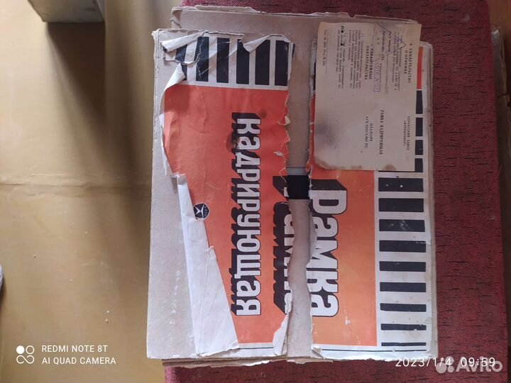 Рамка Кадрирующая и фото таймер