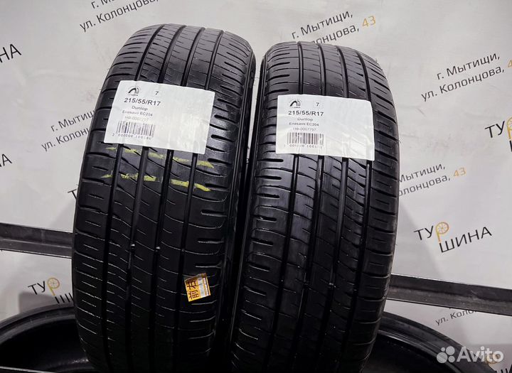 Dunlop Enasave EC204 215/55 R17 94Y