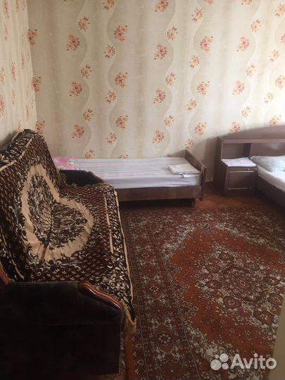 Отдых и путешествия