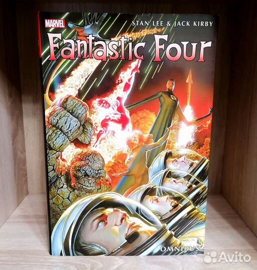 Omnibus Fantastic Four Vol 3