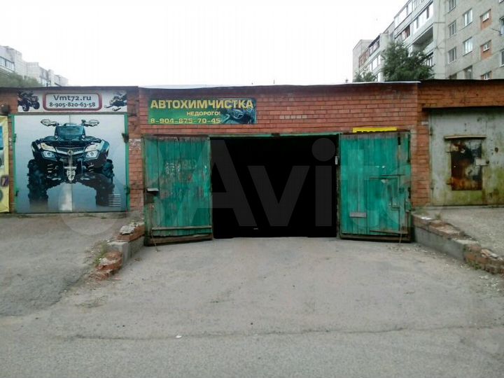 Гараж, 30 м²