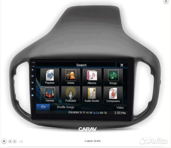 Переходная рамка Chery Tiggo7 2016+ 22-874