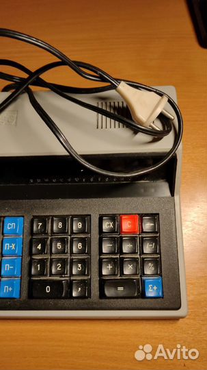 Калькулятор СССР 