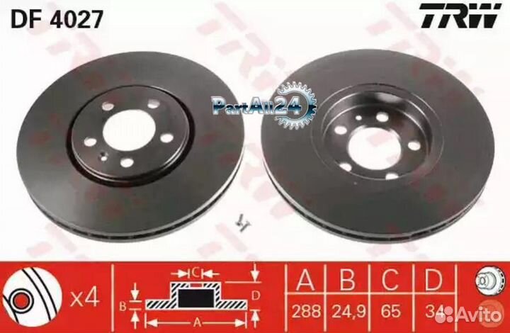 TRW DF4027 Диск тормозной перед